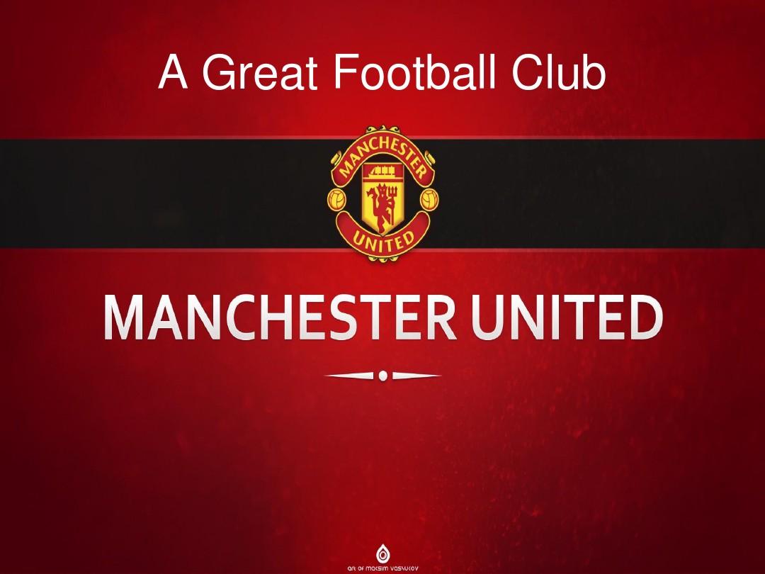 奥尼尔在多 奥尼尔在多